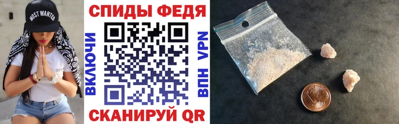 купить наркоту  Качканар  KRAKEN онион  Amphetamine Premium 