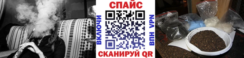Бутират 1.4BDO  Качканар 