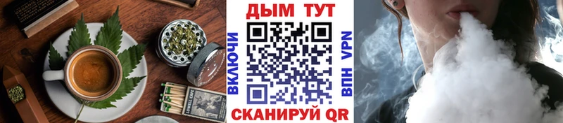 Canna-Cookies марихуана  Качканар 