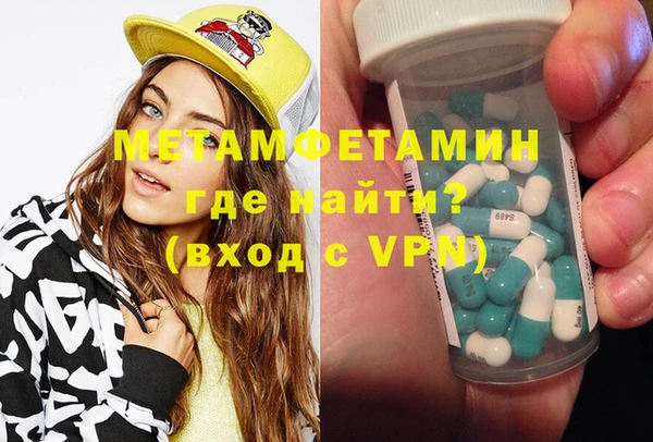 jwh Арсеньев