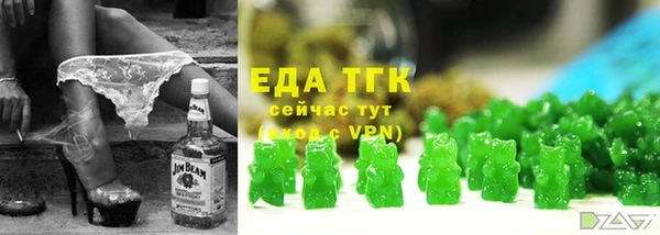 jwh Арсеньев