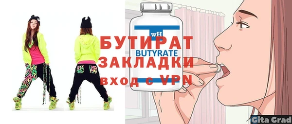 jwh Арсеньев