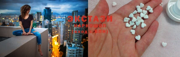 мет Кинешма