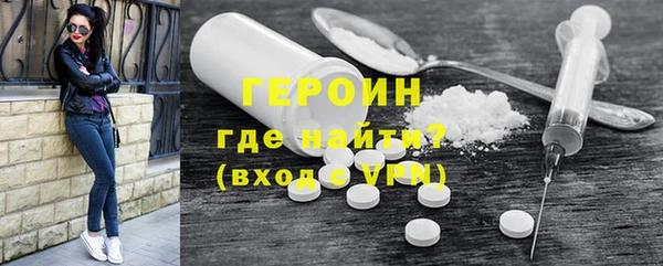 СК Аркадак