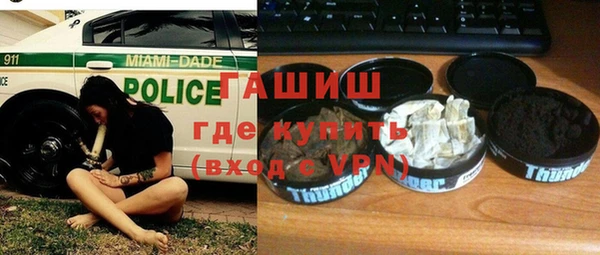 jwh Арсеньев