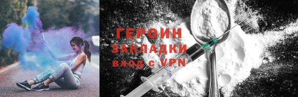 СК Аркадак