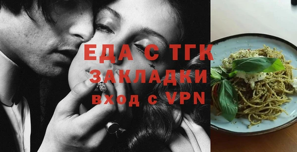 СК Аркадак