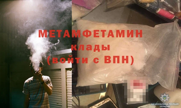 jwh Арсеньев