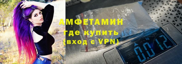 СК Аркадак