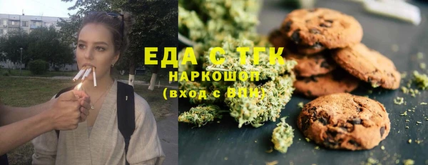 СК Аркадак
