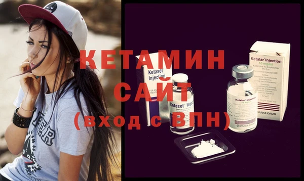 СК Аркадак