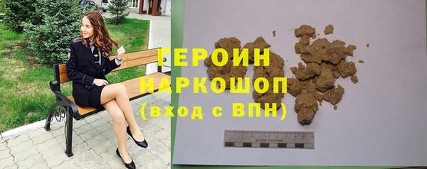 jwh Арсеньев