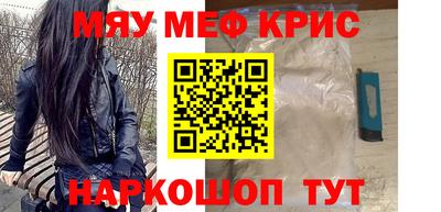 ПСИЛОЦИБИНОВЫЕ ГРИБЫ Кинель