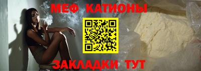 гашик Кимры