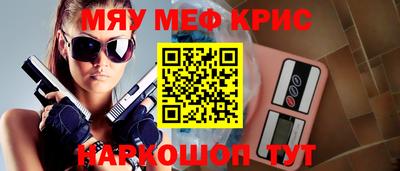 ПСИЛОЦИБИНОВЫЕ ГРИБЫ Кинель
