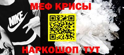 ПСИЛОЦИБИНОВЫЕ ГРИБЫ Кинель