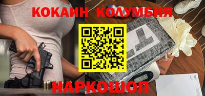 гашик Кимры