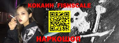 гашик Кимры