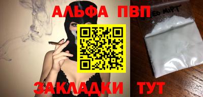 ПСИЛОЦИБИНОВЫЕ ГРИБЫ Кинель
