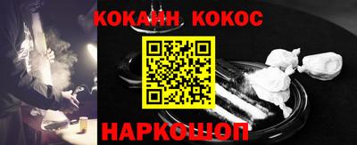 ПСИЛОЦИБИНОВЫЕ ГРИБЫ Кинель