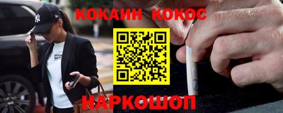 СК Кингисепп