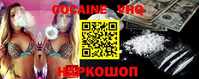 ПСИЛОЦИБИНОВЫЕ ГРИБЫ Кинель