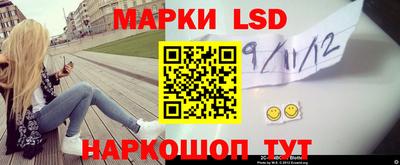 гашик Кимры