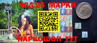 СК Кингисепп