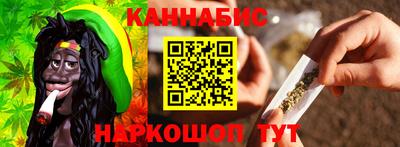 гашик Кимры