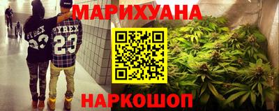 ПСИЛОЦИБИНОВЫЕ ГРИБЫ Кинель