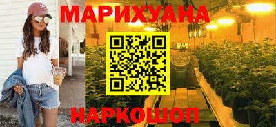 гашик Кимры
