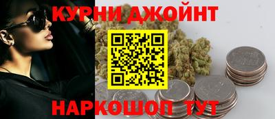 гашик Кимры