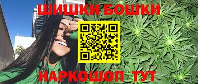 ПСИЛОЦИБИНОВЫЕ ГРИБЫ Кинель