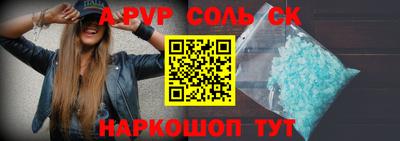 ПСИЛОЦИБИНОВЫЕ ГРИБЫ Кинель