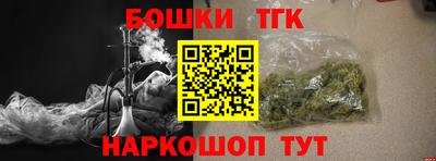 гашик Кимры