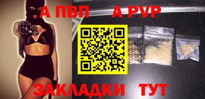 гашик Кимры