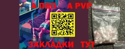 ПСИЛОЦИБИНОВЫЕ ГРИБЫ Кинель
