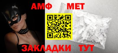 СК Кингисепп