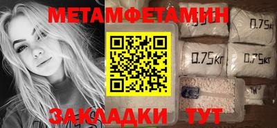ПСИЛОЦИБИНОВЫЕ ГРИБЫ Кинель
