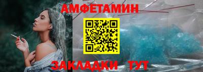 СК Кингисепп