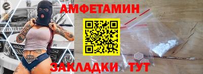 СК Кингисепп