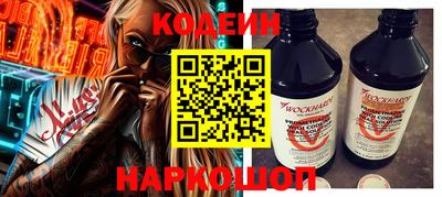 ПСИЛОЦИБИНОВЫЕ ГРИБЫ Кинель
