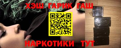 ПСИЛОЦИБИНОВЫЕ ГРИБЫ Кинель