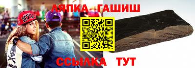 СК Кингисепп