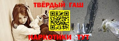 СК Кингисепп