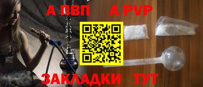гашик Кимры