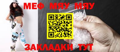 гашик Кимры