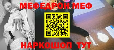 гашик Кимры