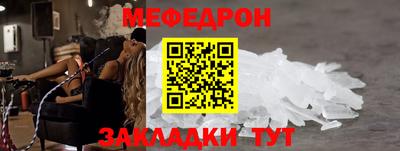 ПСИЛОЦИБИНОВЫЕ ГРИБЫ Кинель