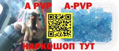 ПСИЛОЦИБИНОВЫЕ ГРИБЫ Кинель